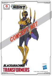 Rule 34 | 1girl, ban! (bansankan), beast wars, beast wars: transformers, blackarachnia, breasts, character name, concept art, copyright name, flame toys, hasbro, highres, large breasts, mecha, no humans, official art, open hands, predacon, red eyes, robot, smile, solo, transformers, watermark, white background