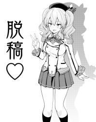 Rule 34 | 1girl, breasts, commentary request, epaulettes, feet out of frame, frilled sleeves, frills, gloves, greyscale, jacket, kantai collection, kashima (kancolle), kneehighs, large breasts, long hair, long sleeves, military, military jacket, military uniform, miniskirt, monochrome, neckerchief, pleated skirt, sidelocks, skirt, socks, solo, translation request, twintails, uniform, watanore, wavy hair