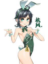 Rule 34 | 1girl, ahoge, alternate costume, animal ears, black hair, bow, bowtie, breasts, character name, commentary request, detached collar, fake animal ears, green bow, green bowtie, green leotard, hand on own chest, kantai collection, leotard, looking at viewer, matsukaze (kancolle), nail polish, parted lips, playboy bunny, rabbit ears, rabbit tail, short hair, simple background, small breasts, smile, solo, strapless, strapless leotard, swept bangs, tail, udukikosuke, wavy hair, white background, wrist cuffs