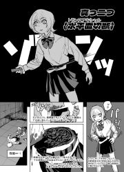 Rule 34 | 1girl, bisected, blood, blood on clothes, bow, bowtie, closed mouth, comic, commentary request, cross-section, dress shirt, empty eyes, flashlight, greyscale, guro, highres, holding, holding flashlight, long sleeves, looking ahead, looking down, mado (mukade tou), monochrome, original, pleated skirt, school uniform, shirt, short hair, skirt, solo, translation request