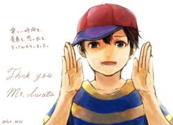 Rule 34 | 1boy, artist request, baseball cap, black hair, blue eyes, collarbone, hat, iwata satoru, looking at viewer, male focus, mother (game), mother 2, ness (mother 2), nintendo, open mouth, shirt, solo, striped clothes, striped shirt, thank you, translated, twitter username, white background