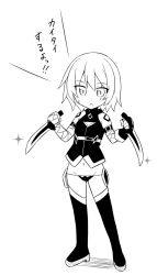 Rule 34 | 1girl, arm belt, bandaged arm, bandages, bare shoulders, blush, dual wielding, fate/apocrypha, fate (series), fingerless gloves, full body, gloves, greyscale, holding, holding knife, holding weapon, jack the ripper (fate/apocrypha), kazawa (tonzura-d), knife, looking at viewer, lowleg, lowleg panties, monochrome, navel, open mouth, panties, reverse grip, scar, scar across eye, scar on face, short hair, shoulder tattoo, simple background, single glove, solo, sparkle, standing, tattoo, thighhighs, translation request, underwear, weapon, white background