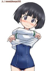 Rule 34 | 10s, 1girl, artist name, black eyes, black hair, blouse, blue one-piece swimsuit, blunt bangs, blush, bob cut, closed mouth, clothes lift, commentary, covered navel, cowboy shot, embarrassed, frown, girls und panzer, head tilt, kayabakoro, lifting own clothes, long sleeves, looking at viewer, old school swimsuit, one-hour drawing challenge, one-piece swimsuit, ooarai school uniform, school swimsuit, school uniform, shirt, shirt lift, short hair, simple background, solo, sono midoriko, standing, swimsuit, swimsuit under clothes, twitter username, undressing, wavy hair, white background, white shirt