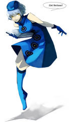 Rule 34 | 1girl, atlus, bare shoulders, book, boots, dress, elizabeth (persona), gloves, hat, ky (artist), persona, persona 3, short hair, sleeveless, sleeveless dress, smile, solo, white hair, yellow eyes