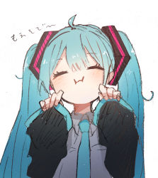 Rule 34 | 1girl, :i, absurdres, ahoge, azu (azukagamine), blue necktie, closed eyes, closed mouth, collared shirt, commentary, facing viewer, grey shirt, hair between eyes, hatsune miku, highres, huge filesize, long hair, long sleeves, necktie, pinching sleeves, shirt, simple background, sleeves past wrists, solo, translated, twintails, upper body, very long hair, vocaloid, wavy mouth, white background
