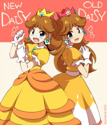 Rule 34 | 2girls, artist name, blush, bras d&#039;honneur, breasts, brooch, brown hair, character name, crown, dress, dual persona, earrings, elbow gloves, english text, eromame, female focus, flower earrings, from behind, gloves, hands up, happy, jewelry, long hair, looking at another, looking at viewer, looking back, mario (series), medium hair, multiple girls, nintendo, notice lines, open mouth, own hands together, princess daisy, puffy short sleeves, puffy sleeves, red headwear, sash, short sleeves, signature, simple background, small breasts, smile, standing, steepled fingers, super mario land, twitter username, two-tone background, white gloves, yellow dress, yellow headwear