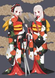 Rule 34 | 2girls, black kimono, blush, bow, braid, closed mouth, floral print, hair bow, head tilt, highres, holding, japanese clothes, kimono, light smile, long hair, long sleeves, looking at viewer, multiple girls, obi, original, print kimono, red eyes, sash, scissors, shears, silver hair, standing, striped, striped bow, usamochi., wide sleeves