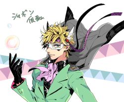 Rule 34 | 1boy, bad id, bad pixiv id, blonde hair, caesar anthonio zeppeli, domino mask, facial mark, feather hair ornament, feathers, fingerless gloves, formal, gloves, green eyes, feather hair ornament, headband, jojo no kimyou na bouken, male focus, mask, sakaumi, solo, suit