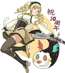 Rule 34 | 1girl, arms at sides, beret, black footwear, black gloves, black hat, blonde hair, blush stickers, boots, breasts, brown thighhighs, charlotte (madoka magica), circle, closed mouth, commentary request, corset, detached sleeves, drill hair, facing viewer, feathers, feet up, fingerless gloves, fingernails, flower, full body, gloves, gun, hair flower, hair ornament, hairpin, half-closed eyes, hat, holding, holding gun, holding weapon, impossible clothes, ishiguro masakazu, knee boots, knees together feet apart, large breasts, light smile, looking afar, looking at another, looking up, magical musket, mahou shoujo madoka magica, mahou shoujo madoka magica (anime), multicolored eyes, neck ribbon, polka dot, puffy short sleeves, puffy sleeves, ribbon, rifle, short sleeves, simple background, skirt, solo, soul gem, striped clothes, striped thighhighs, thighhighs, tomoe mami, twin drills, vertical-striped clothes, vertical-striped thighhighs, weapon, white background, witch (madoka magica), yellow eyes, yellow ribbon, yellow skirt, zettai ryouiki