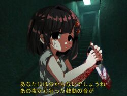 Rule 34 | 1girl, black eyes, black hair, bleeding, blood, bloody knife, crying, crying with eyes open, cuts, food-themed hair ornament, hair ornament, holding, holding knife, indoors, injury, knife, looking at viewer, original, self-harm, shinsekai (z o10), short hair, solo, stairs, strawberry hair ornament, tears, upper body, wrist cutting