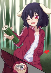 Rule 34 | 1girl, alternate costume, animal ears, arm behind back, arrow (symbol), bamboo, bamboo forest, black hair, blurry, blurry background, bottle, commentary request, contrapposto, cowboy shot, day, drink, forest, highres, holding, holding bottle, holding drink, inaba tewi, incoming drink, jacket, leaning to the side, light blush, medicine bottle, multiple views, nature, one eye closed, open mouth, outdoors, pants, rabbit ears, rabbit girl, rabbit tail, red eyes, shirt, short hair, standing, sugiyama ichirou, tail, touhou, track jacket, track pants, translated, white shirt