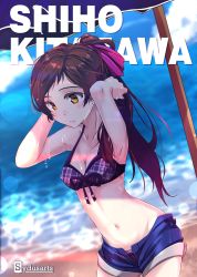 Rule 34 | 1girl, bad id, bad pixiv id, bikini, bikini under clothes, blurry, blush, breasts, brown eyes, brown hair, character name, cleavage, commentary, depth of field, highres, idolmaster, idolmaster million live!, kitazawa shiho, lens flare, long hair, looking at viewer, medium breasts, navel, plaid, plaid bikini, short shorts, shorts, solo, swimsuit, swimsuit under clothes, sydus, wet