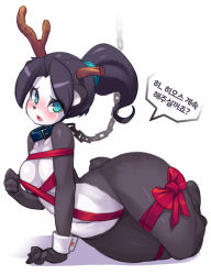 Rule 34 | 1girl, animal ears, antlers, aqua eyes, arm support, artist name, barefoot, black hair, blush, bow, breasts, chain, collar, collarbone, female focus, full body, furry, furry female, hair tie, hand up, heroes of the storm, highres, horns, korean text, li li stormstout, looking at viewer, medium breasts, naked ribbon, navel, nose blush, open mouth, panda ears, panda tail, pandaren, ponytail, rabbitbrush, red bow, red ribbon, ribbon, shiny skin, signature, simple background, solo, speech bubble, tail, talking, tally, teeth, text focus, thick thighs, thighs, tongue, translation request, warcraft, white background, wide hips, wrist cuffs