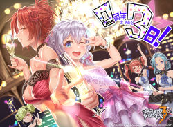 Rule 34 | 5girls, ai-chan (honkai impact), alcohol, arm up, bangle, bare shoulders, black dress, black gloves, blue eyes, blue hair, blush, bracelet, braid, breasts, brown eyes, champagne flute, chandelier, cleavage, closed mouth, cocktail dress, cup, dress, drinking glass, earrings, flower, frederica nikola tesla, french braid, glasses, gloves, gotointhepark, hair between eyes, hair flower, hair ornament, hair over shoulder, hair ribbon, holding, holding cup, honkai (series), honkai impact 3rd, indoors, jacket, jewelry, large breasts, lieserl albert einstein, logo, long hair, looking at viewer, medium breasts, mole, mole on breast, multiple girls, murata himeko, necklace, night, off-shoulder dress, off shoulder, official art, one eye closed, open mouth, parted bangs, pink dress, pink ribbon, pinky out, ponytail, red dress, red eyes, red flower, red hair, red rose, ribbon, rose, short hair, sidelocks, silver hair, sleeveless, sleeveless dress, small breasts, smile, theresa apocalypse, twintails, very long hair