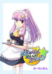 Rule 34 | 1girl, alternate costume, bad id, bad pixiv id, crescent, crescent hair ornament, cup, enmaided, female focus, hair ornament, long hair, maid, maid headdress, patchouli knowledge, ponytail, purple eyes, purple hair, solo, tdk, teacup, teapot, thighhighs, touhou, tray, white thighhighs