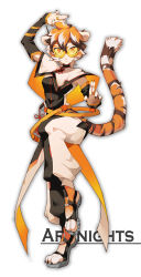 Rule 34 | 1girl, :/, animal ears, arknights, arm up, belt, black hair, black pants, capelet, closed mouth, commentary request, copyright name, female focus, full body, furry, furry female, glasses, hand up, knee up, looking at viewer, multicolored hair, orange-tinted eyewear, orange-tinted glasses, orange capelet, orange eyes, orange hair, pants, round eyewear, simple background, sokimi (sosojovan), solo, standing, standing on one leg, sunglasses, tail, tiger ears, tiger tail, tinted eyewear, two-sided capelet, two-tone pants, waai fu (arknights), white background, white capelet, white hair, white pants, yellow-tinted eyewear