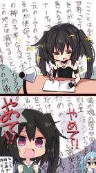 Rule 34 | 2koma, :d, = =, @ @, amano kouki, black dress, black gloves, black hair, blue hair, blush, brown eyes, brown ribbon, closed eyes, collarbone, comic, cross, cross necklace, desk lamp, dress, elbow gloves, fingerless gloves, full-face blush, fur-trimmed gloves, fur trim, gloves, green shirt, hair between eyes, hair ribbon, jewelry, lamp, long hair, long sleeves, necklace, note-chan, open mouth, original, ribbon, shirt, single elbow glove, smile, sparkle, strapless, strapless dress, tears, translation request, twintails, very long hair, wall of text, wavy mouth, writing