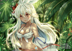 Rule 34 | 1girl, :d, bare shoulders, bikini, blush, breasts, cleavage, collarbone, commentary request, dark-skinned female, dark skin, day, flower, granblue fantasy, hair between eyes, hair flower, hair ornament, jacket, jungle, long hair, looking at viewer, lunacats, medium breasts, nature, navel, off shoulder, open mouth, outdoors, pixiv id, red flower, smile, solo, swimsuit, very long hair, watermark, web address, white bikini, white hair, white jacket, zooey (granblue fantasy), zooey (summer) (granblue fantasy)