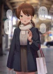 Rule 34 | 1girl, alternate costume, bag, blurry, blurry background, brown eyes, brown hair, brown skirt, coat, commentary request, cowboy shot, cum, cumdrip, grey coat, highres, ichikawa feesu, kantai collection, low twintails, parted bangs, scarf, shirayuki (kancolle), shopping bag, short hair, short twintails, skirt, solo, translation request, twintails, white scarf