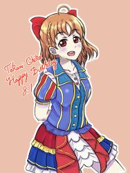 Rule 34 | 1girl, absurdres, arms behind back, artist name, artist request, blue dress, blush, bow, braid, breasts, collarbone, crown braid, dress, female focus, frilled dress, frills, hair bow, heart, heart print, highres, looking at viewer, love live!, love live! school idol festival, love live! sunshine!!, one more sunshine story, orange hair, parted lips, pink background, puffy short sleeves, puffy sleeves, red bow, red eyes, red skirt, short hair, short sleeves, skirt, small breasts, smile, solo, takami chika, white skirt