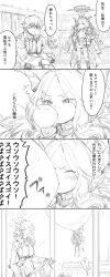 Rule 34 | 1boy, 2girls, 4koma, ako (blue archive), blue archive, blush, breasts, blowing bubbles, chewing gum, clipboard, closed eyes, coat, comic, commentary request, floating, fur-trimmed coat, fur trim, glasses, greyscale, hair ornament, hair ribbon, hairband, halo, highres, hina (blue archive), horns, indoors, long hair, medium breasts, monochrome, multiple girls, multiple horns, open mouth, pencil skirt, problem solver sensei (blue archive), ribbon, sensei (blue archive), sideboob, skirt, sweat, tori udon, translation request, very long hair