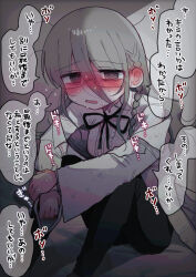 1girl absurdres aozora_kyoka bags_under_eyes blush braid commentary_request full-face_blush glasses grey_eyes grey_hair hair_between_eyes highres lab_coat long_hair messy_hair original ringed_eyes single_braid sweat translation_request yasashii_naizou