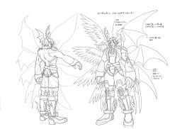 Rule 34 | 00s, 1boy, angel wings, boots, character sheet, claws, demon, demon wings, digimon, digimon (creature), digimon frontier, highres, lucemon, lucemon falldown mode, monochrome, monster, multiple views, multiple wings, muscular, no humans, official art, scan, simple background, smile, solo, translation request, wings