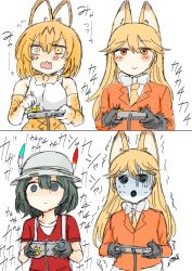 Rule 34 | 10s, 3girls, animal ears, blush, comic, depressed, empty eyes, ezo red fox (kemono friends), fox ears, fox tail, half-closed eyes, kaban (kemono friends), kemono friends, multiple girls, playing games, serval (kemono friends), simple background, smile, sweat, tail, taishoo, trembling, turn pale, wavy mouth, white background, wide-eyed