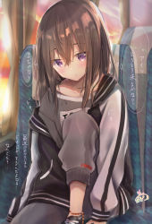 Rule 34 | 1girl, black jacket, blush, brown hair, bus interior, closed mouth, collarbone, commentary request, curtains, grey pants, grey shirt, hair between eyes, highres, jacket, knees up, letterman jacket, long hair, long sleeves, looking at viewer, maruma (maruma gic), off shoulder, open clothes, open jacket, original, pants, purple eyes, seat, shirt, signature, sitting, solo, sunset, sweater, sweatpants, thought bubble, translation request, window