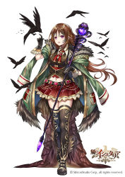 Rule 34 | 1girl, age of ishtaria, arm up, belt, bird, black gloves, black thighhighs, brown hair, clothing cutout, company name, copyright name, copyright notice, full body, gem, gloves, glowing, highres, holding, holding weapon, jacket, jacket on shoulders, jewelry, long hair, looking up, madogawa, navel, navel cutout, official art, open mouth, original, pleated skirt, purple eyes, red skirt, simple background, skirt, solo, staff, thighhighs, toki no ishutaria, weapon, white background