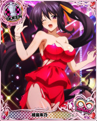Rule 34 | 1girl, bare shoulders, black hair, blush, bracelet, breasts, card (medium), chess piece, collarbone, cowboy shot, dress, hair between eyes, heart, high school dxd, high school dxd infinity, himejima akeno, jewelry, large breasts, looking at viewer, official art, one eye closed, open mouth, ponytail, purple eyes, queen (chess), sleeveless, solo, strapless, strapless dress, tongue, torn clothes