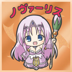 Rule 34 | 1girl, :d, blue eyes, blush, breasts, character name, chibi, cleavage, detached sleeves, dress, flower knight girl, full body, holding, holding staff, large breasts, long hair, long sleeves, looking at viewer, novalis (flower knight girl), open mouth, outstretched arm, parted bangs, purple dress, purple hair, purple sleeves, ri-net, sidelocks, smile, solo, staff, standing, strapless, strapless dress, tiara, very long hair, wide sleeves