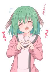 Rule 34 | 1girl, animal ears, blush, closed eyes, commentary, dog ears, dress, facing viewer, flying sweatdrops, green eyes, green hair, hair between eyes, heart, heart hands, highres, kasodani kyouko, kazawa (tonzura-d), long sleeves, open mouth, pink dress, short hair, simple background, smile, solo, touhou, translated, upper body, white background