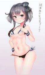 Rule 34 | 10s, 1girl, anchor symbol, bikini, bikini pull, black bikini, black eyes, black hair, blush, breasts, closed mouth, clothes pull, collarbone, doyouwantto, hat, kantai collection, looking at viewer, mini hat, navel, pulled by self, short hair with long locks, side-tie bikini bottom, sidelocks, simple background, small breasts, smile, solo, standing, swimsuit, tokitsukaze (kancolle), translation request, underboob, wrist cuffs