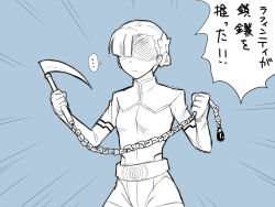 Rule 34 | 10s, asymmetrical bangs, belt, emphasis lines, fin e ld si laffinty, flower, hair flower, hair ornament, kusarigama, rinne no lagrange, shaded face, short hair, sickle, translated, tsuwabuki-san, weapon