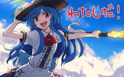 Rule 34 | 1girl, blue hair, blue sky, cloud, day, flaming sword, flaming weapon, food, fruit, grin, hat, hinanawi tenshi, long hair, looking at viewer, meimaru inuchiyo, neck ribbon, open mouth, peach, red eyes, ribbon, sky, smile, solo, sword, sword of hisou, touhou, weapon