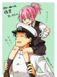 Rule 34 | 10s, 1boy, 1girl, ^ ^, admiral (kancolle), aqua eyes, bike shorts, black hair, black socks, blush, carrying, carrying over shoulder, closed eyes, gloves, hair intakes, hat, insignia, kantai collection, kneehighs, loafers, military, military uniform, naval uniform, open mouth, peaked cap, pink hair, pleated skirt, ponytail, r-king, school uniform, shiranui (kancolle), shoes, short hair, short ponytail, shoulder carry, skirt, smile, socks, translation request, twitter username, uniform, vest, white gloves