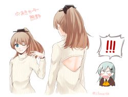 Rule 34 | !, 10s, 2girls, aqua eyes, aqua hair, back cutout, blush, brown hair, clothing cutout, flat chest, jikasei, kantai collection, kumano (kancolle), meme attire, multiple girls, multiple views, o o, one eye closed, open-chest sweater, ponytail, ribbed sweater, simple background, smile, spoken exclamation mark, suzuya (kancolle), sweater, turtleneck, twitter username, upper body, wardrobe error, white background, wink, you&#039;re doing it wrong