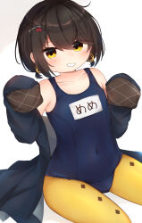 Rule 34 | 1boy, absurdres, black hair, blue one-piece swimsuit, blush, bulge, coat, covered navel, earrings, gold earrings, grin, hair ornament, hairpin, highres, jewelry, long sleeves, looking at viewer, male focus, mashiro meme, mkr nk, navel, nijisanji, off shoulder, one-piece swimsuit, open clothes, open coat, pantyhose, pantyhose under swimsuit, school swimsuit, short hair, sleeves past fingers, sleeves past wrists, smile, solo, swimsuit, trap, virtual youtuber, yellow eyes, yellow pantyhose