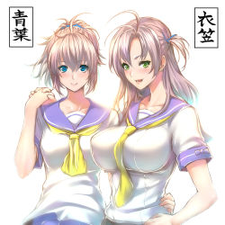 Rule 34 | 10s, 2girls, ahoge, aoba (kancolle), arm around back, arm around waist, bad id, bad nicoseiga id, blue eyes, breasts, bright background, character name, collarbone, earrings, green eyes, hair between eyes, hair ornament, hair tie, hand on another&#039;s hip, holding hands, interlocked fingers, jewelry, kantai collection, kerchief, kinugasa (kancolle), large breasts, long hair, looking at viewer, messy hair, multiple girls, necktie, open mouth, pink hair, ponytail, purple hair, remodel (kantai collection), school uniform, scrunchie, serafuku, short sleeves, short twintails, simple background, smile, tsurime, twintails, uniform, upper body, white background, zucchini