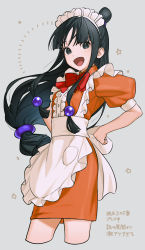 Rule 34 | 1girl, absurdres, ace attorney, apron, black eyes, black hair, blunt bangs, cropped legs, dress, frilled apron, frills, grey background, highres, long hair, maid headdress, maya fey, mimizubare, official alternate costume, open mouth, orange dress, puffy short sleeves, puffy sleeves, short sleeves, simple background, smile, solo, very long hair, white apron