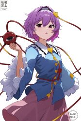 Rule 34 | 1girl, absurdres, black hairband, blue shirt, commentary, hairband, heart, highres, komeiji satori, long sleeves, looking at viewer, maizumi, open mouth, pink skirt, purple eyes, purple hair, shirt, short hair, simple background, skirt, solo, third eye, touhou, white background, wide sleeves