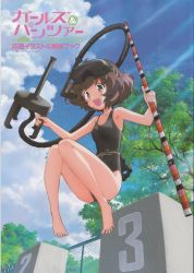Rule 34 | 10s, 1girl, akiyama yukari, artist request, black one-piece swimsuit, brown eyes, brown hair, cloud, cloudy sky, copyright name, day, from below, girls und panzer, goggles, holding, jumping, measuring stick, messy hair, official art, one-piece swimsuit, open mouth, outdoors, pool, scan, short hair, sky, smile, snorkel, solo, swimsuit, tree