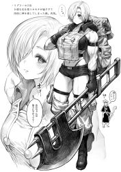Rule 34 | ..., 1boy, 1girl, arm strap, axe, backpack, bag, bare shoulders, blush, boots, breast curtain, breasts, commentary request, detached pants, gibagiba, gloves, greyscale, hair over one eye, highleg, highleg panties, highres, holding, holding axe, holding staff, holding weapon, large breasts, looking at viewer, midriff, monochrome, multiple views, muscular, muscular female, navel, original, panties, pouch, robe, short hair, short shorts, shorts, spoken ellipsis, staff, strapless, thigh pouch, thigh strap, translation request, tube top, underwear, veins, weapon