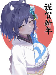 Rule 34 | 1girl, absurdres, animal ear fluff, animal ears, blue hair, braid, breasts, commentary request, crown braid, hair between eyes, hair intakes, hair ornament, highres, japanese clothes, kimono, large breasts, light blush, looking at viewer, mole, mole under eye, new year, nijisanji, parted lips, shizuka rin, short hair, skysign ft, smug, solo, upper body, virtual youtuber