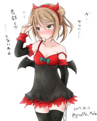 Rule 34 | 1girl, bat wings, black thighhighs, breasts, brown hair, cleavage, collarbone, dated, detached sleeves, double bun, fake horns, giraffe (ilconte), hair bun, hairband, halloween, halloween costume, highres, holding, holding clothes, holding underwear, horns, kantai collection, michishio (kancolle), panties, solo, thighhighs, translation request, twitter username, underwear, unworn panties, wings, yellow eyes