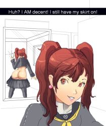 Rule 34 | 1girl, ass, butt crack, clothes pull, earrings, jewelry, kujikawa rise, mirror, persona, persona 4, phone, school uniform, skirt, skirt pull, solo, source request, sunbeam (artist), tagme, twintails