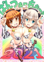Rule 34 | 2021, 2girls, animal collar, animal ears, animal print, arms up, asymmetrical docking, bell, bikini, black footwear, blue eyes, boots, breast press, breasts, brown eyes, brown hair, cherry blossoms, coat, collar, commentary request, cow ears, cow horns, cow print, cow print bikini, cowbell, elbow gloves, fake animal ears, fake horns, frown, german text, girls und panzer, gloves, half gloves, highres, horns, index finger raised, itsumi erika, looking at viewer, medium breasts, medium hair, multiple girls, navel, neck bell, nengajou, new year, nishizumi miho, open mouth, partial commentary, print bikini, print gloves, print legwear, rainbow, red coat, short hair, side-tie bikini bottom, silver hair, smile, standing, standing on one leg, string bikini, sutahiro (donta), swimsuit, symmetrical hand pose, thighhighs, translated, twitter username