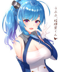 Rule 34 | 1girl, ahoge, azur lane, bare shoulders, blue hair, blush, breasts, cleavage, commentary request, elbow gloves, gloves, large breasts, looking at viewer, open mouth, pensuke, ponytail, purple eyes, short hair, simple background, sleeveless, smile, solo, st. louis (azur lane), translation request, upper body, white background, white gloves