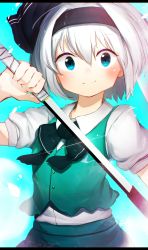 Rule 34 | 1girl, absurdres, black hairband, blue background, blue eyes, blush, bow, bowtie, closed mouth, green bow, green bowtie, green skirt, green vest, hairband, hand up, highres, holding, holding sword, holding weapon, katana, konpaku youmu, letterboxed, looking at viewer, niwarhythm, puffy short sleeves, puffy sleeves, sanpaku, sheath, shirt, short sleeves, skirt, smile, solo, sword, touhou, unsheathing, upper body, vest, weapon, white shirt